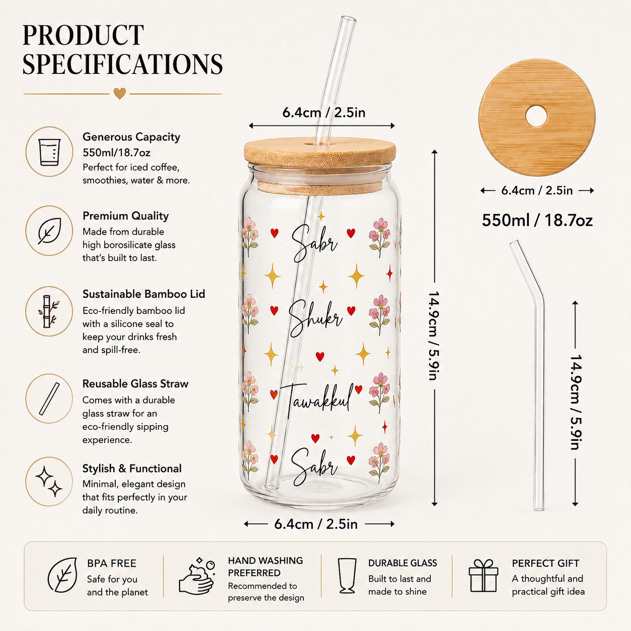 Sabr Shukr Tawakkul Glass Tumbler with Bamboo Lid & Straw