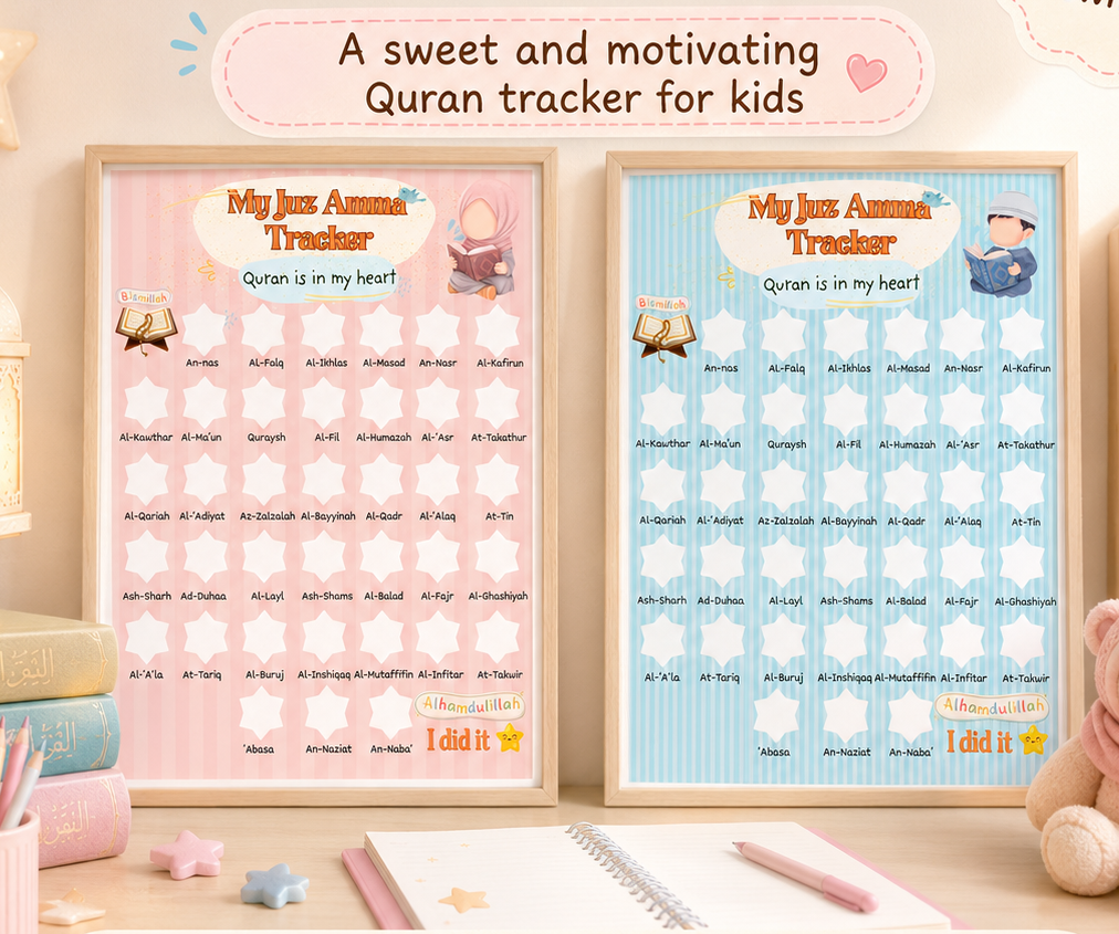 Two Quran tracker posters for kids on a desk with stationery items.