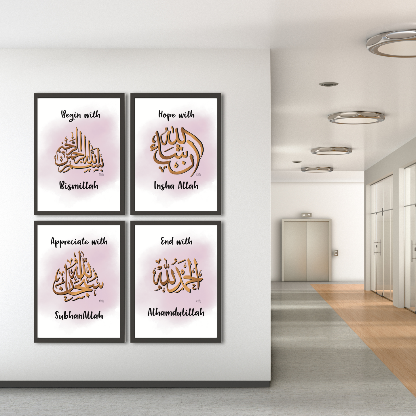 Islamic Wall Art Set – Bismillah, InshaAllah, SubhanAllah, Alhamdulillah Printable | Arabic Calligraphy Islamic Digital Download | Muslim Home Decor