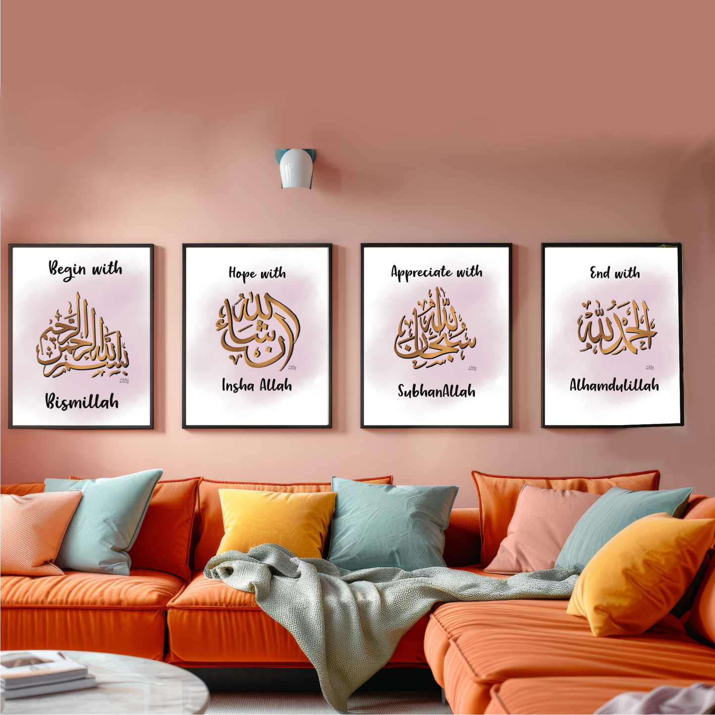 Islamic Wall Art Set – Bismillah, InshaAllah, SubhanAllah, Alhamdulillah Printable | Arabic Calligraphy Islamic Digital Download | Muslim Home Decor