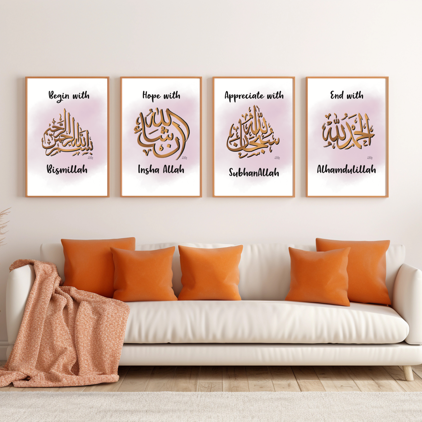 Islamic Wall Art Set – Bismillah, InshaAllah, SubhanAllah, Alhamdulillah Printable | Arabic Calligraphy Islamic Digital Download | Muslim Home Decor