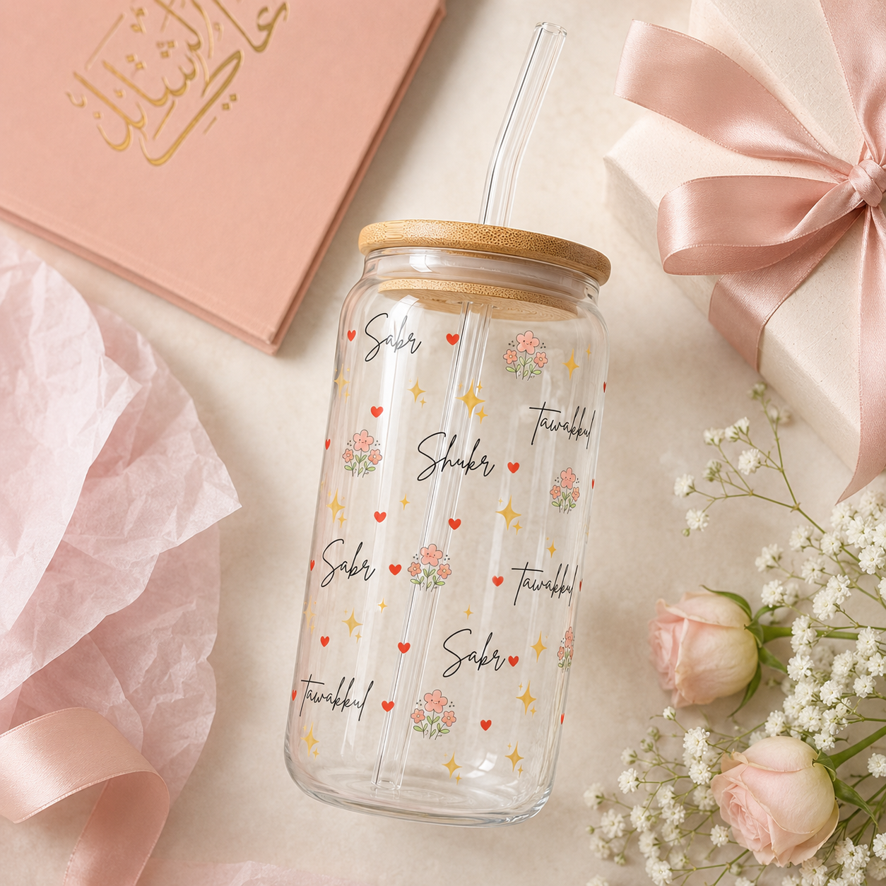 Sabr Shukr Tawakkul Glass Tumbler with Bamboo Lid & Straw