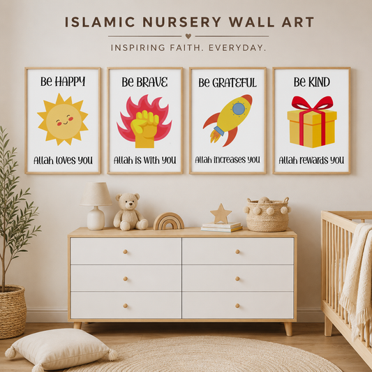 Islamic Kids Wall Art Set of 4 | Muslim Nursery Prints | Faith-Filled Digital Download for Kids Room, Playroom & Bedroom Decor