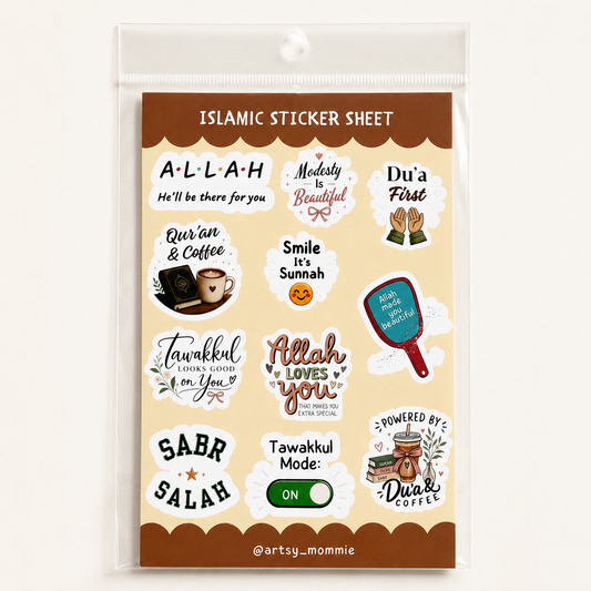 Islamic Sticker Sheet | Muslim Faith Stickers for Journals, Planners & Gifts