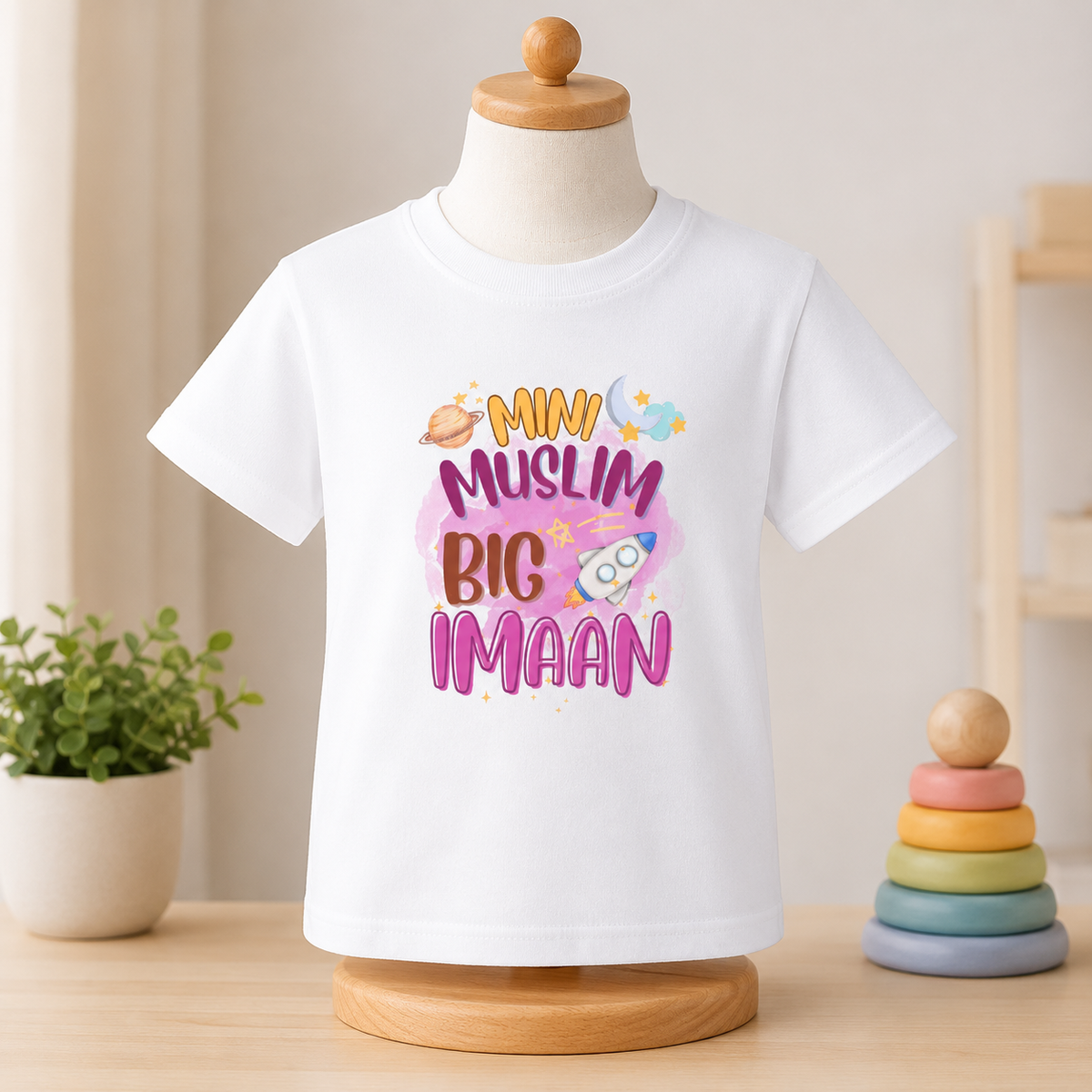 Mini Muslim Big Imaan Kids T-Shirt | Islamic Muslim Boy & Girl Tee